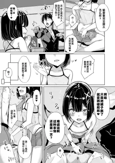 第57頁圖