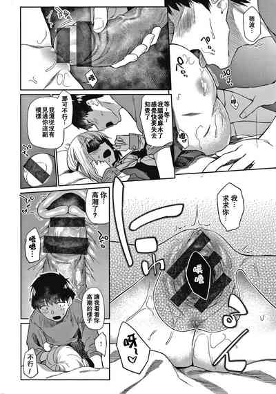 第105页图
