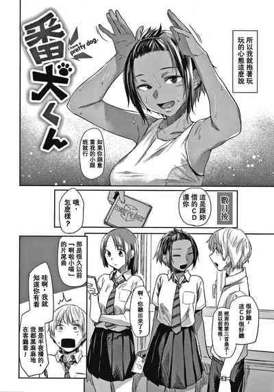 第113页图