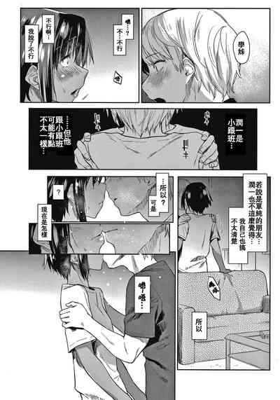 第121页图