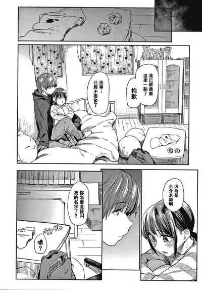 第157页图