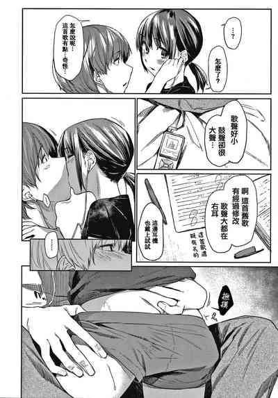 第161页图