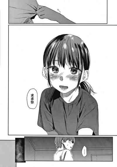 第169页图