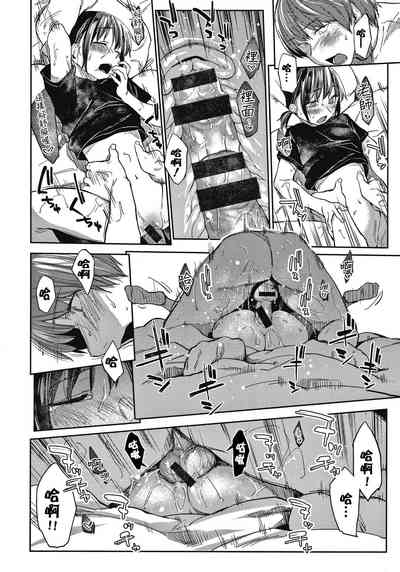 第173页图