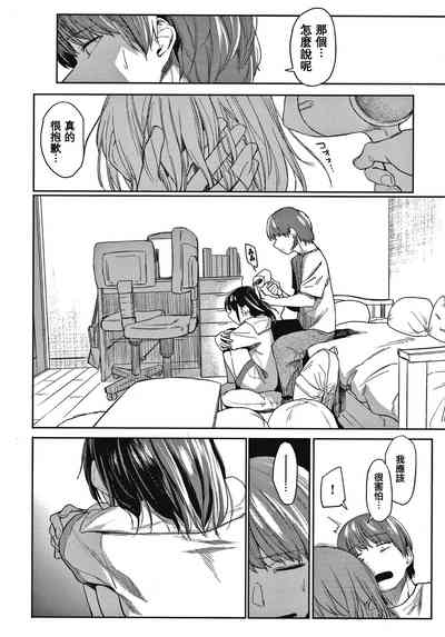 第189页图