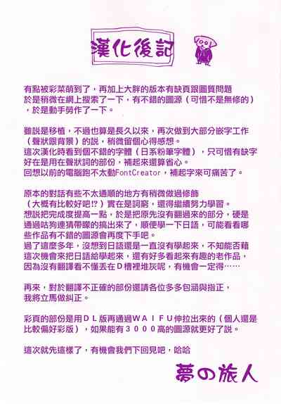 第205页图