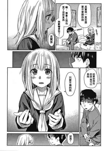 第93页图