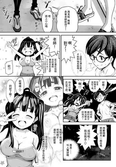 第25頁圖