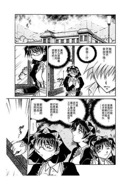 第121頁圖