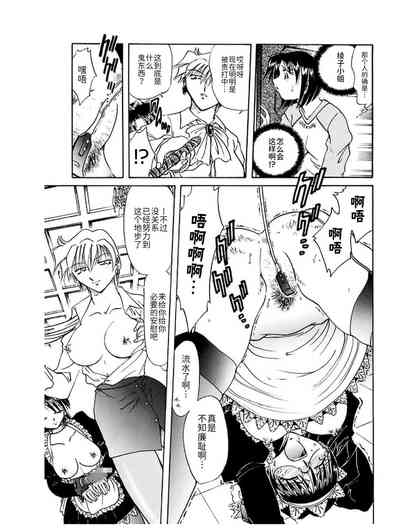 第13頁圖
