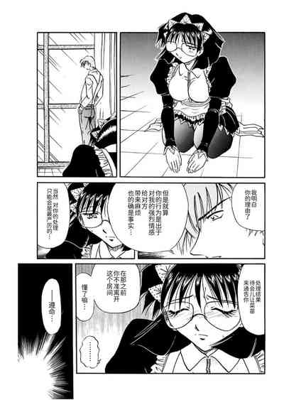 第141頁圖