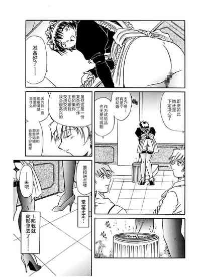 第145頁圖