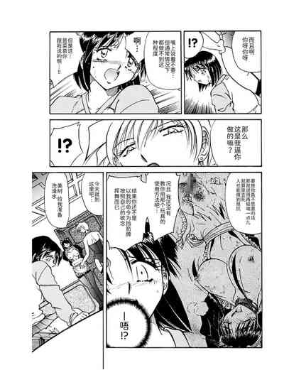 第33頁圖