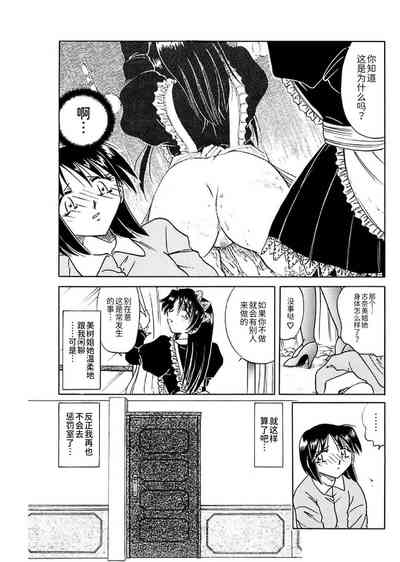 第41頁圖