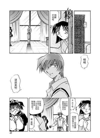 第49頁圖