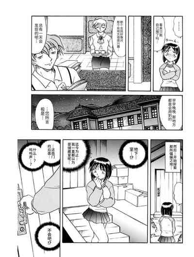 第69頁圖