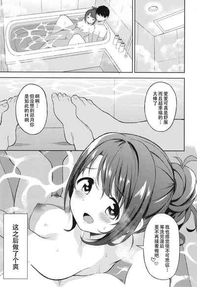 第25頁圖