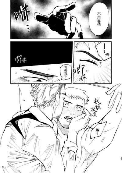 第21頁圖