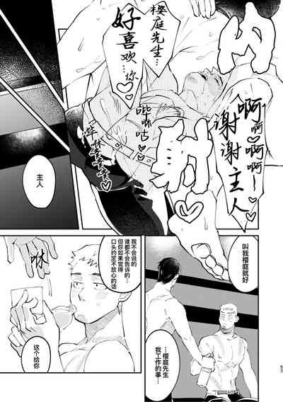 第57頁圖