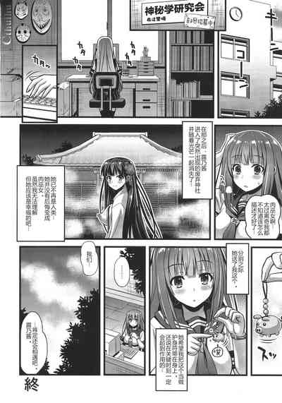 第25页图