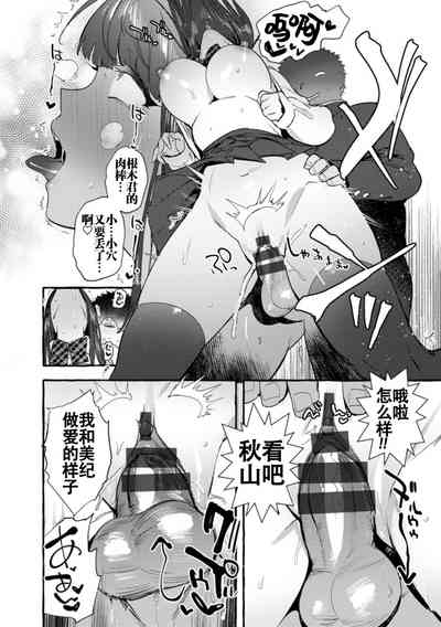 第29頁圖