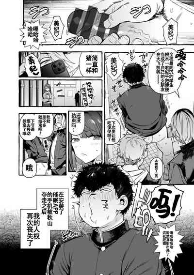 第37頁圖