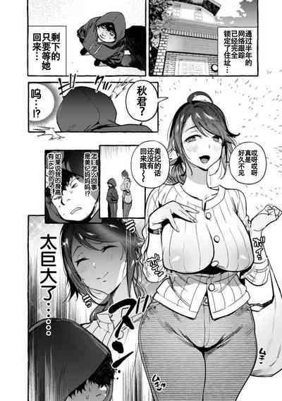 第45頁圖