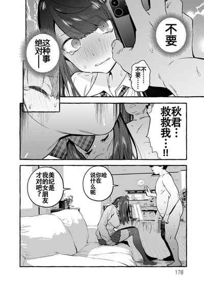 第61頁圖