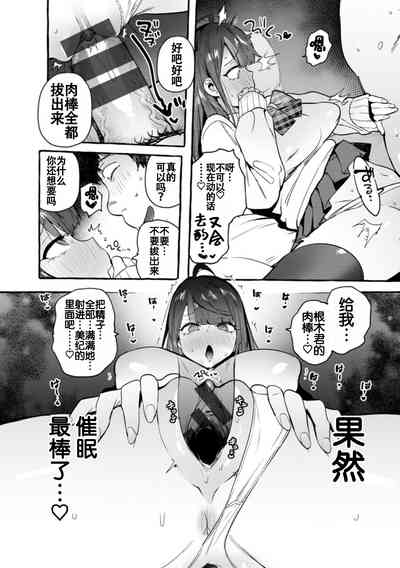 第65頁圖