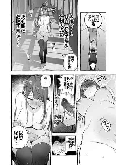 第93頁圖