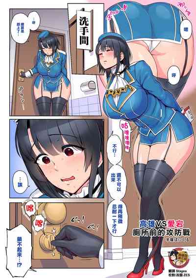 第1页图