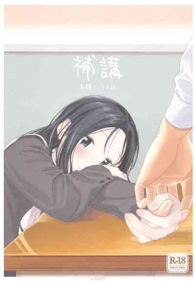 第1页图