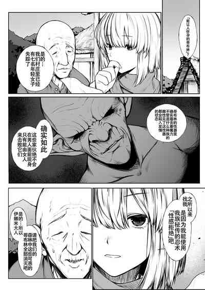 第1页图