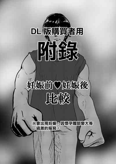 第29頁圖