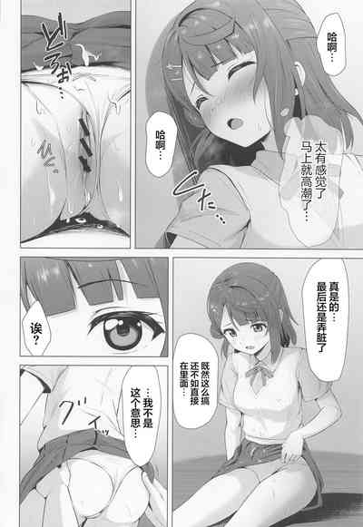 第17頁圖