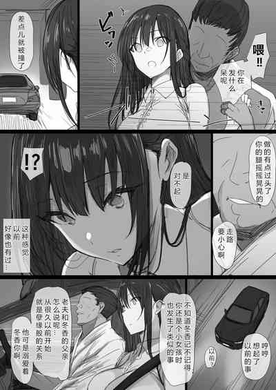 第69頁圖
