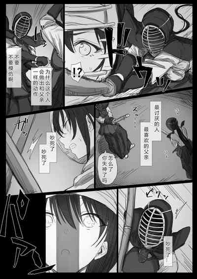 第73頁圖