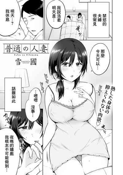 第1頁圖
