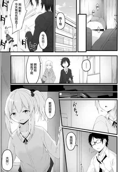 第25頁圖
