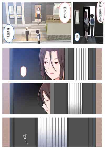 第57頁圖