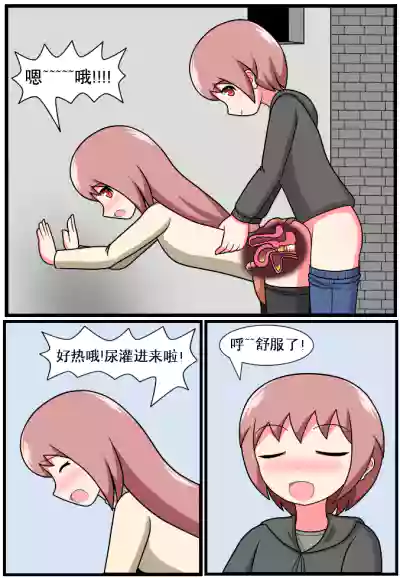 第185頁圖