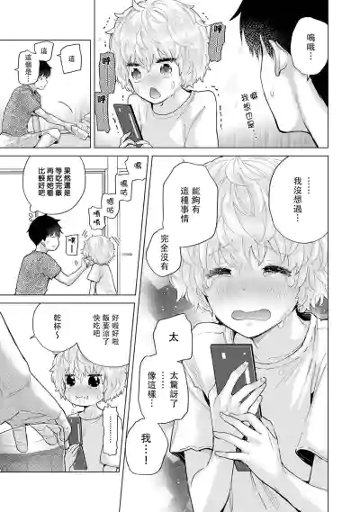 第321页图