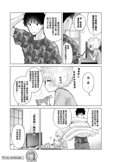 第357页图