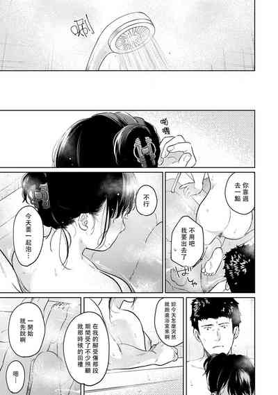 第601頁圖