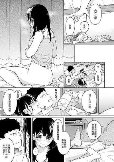第677頁圖