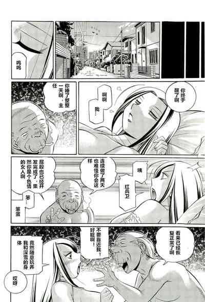 第169页图