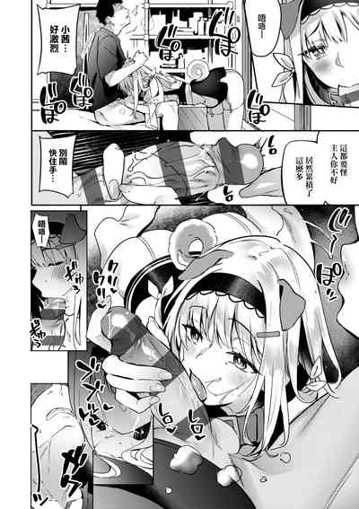 第145頁圖