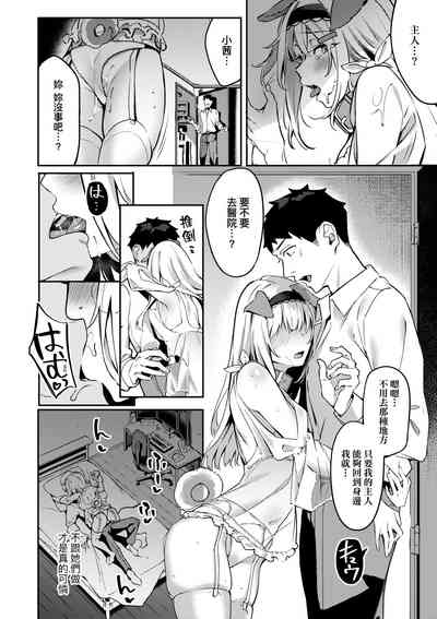 第153頁圖