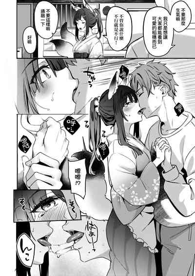 第169頁圖