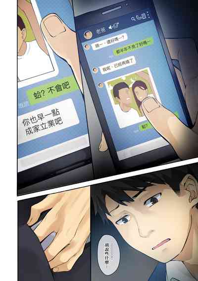 第9頁圖